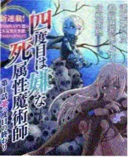 琉璃电视剧原声带 免费收听
