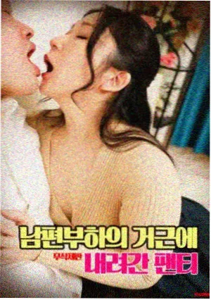 琉璃电视剧花絮 免费观看